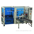 BROTHER Automatic Carton BOX Erector Bottom Sealer Carton